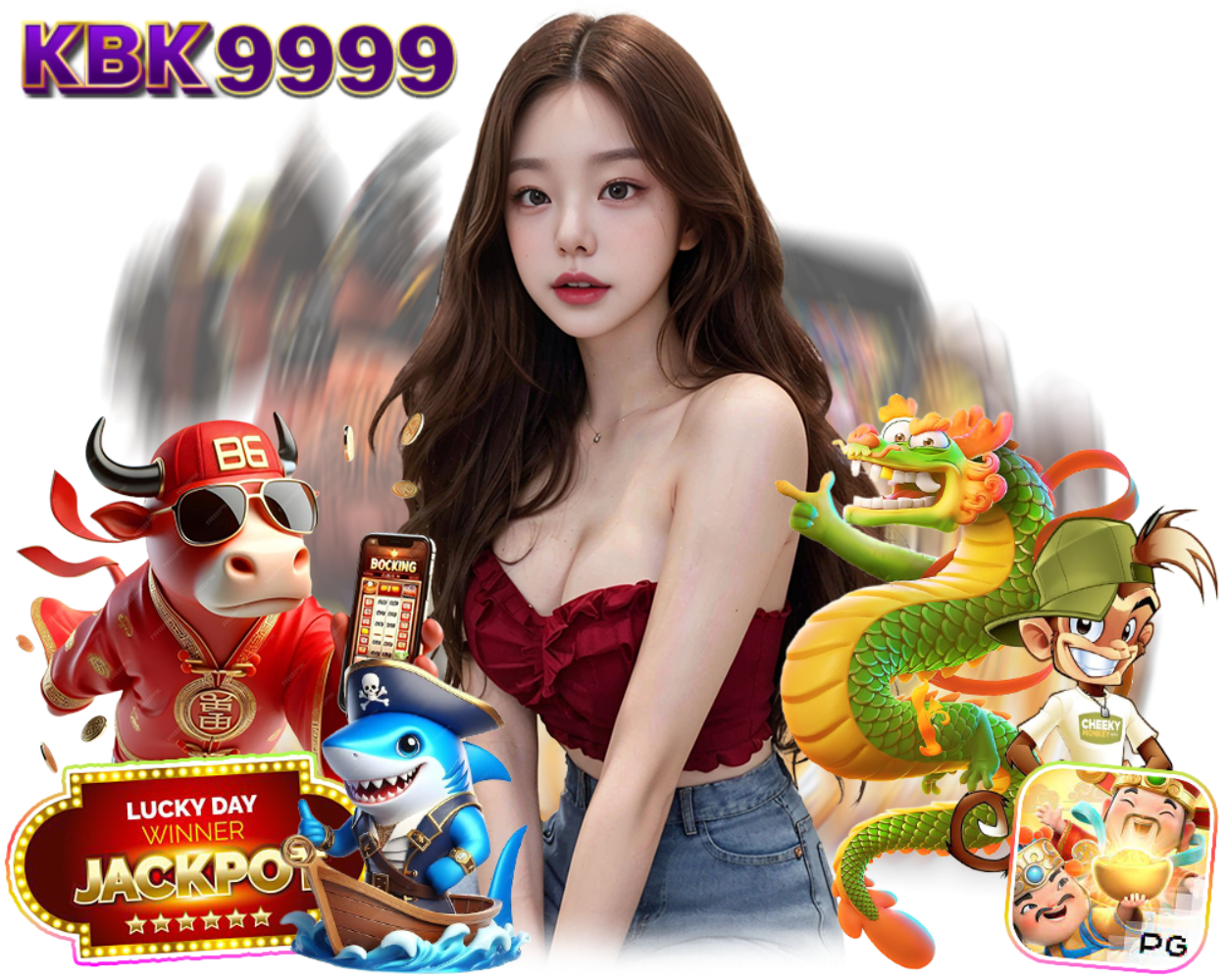 ทางเข้า KBK9999